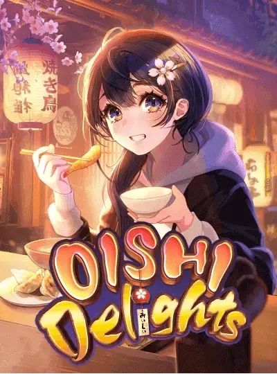 888pp